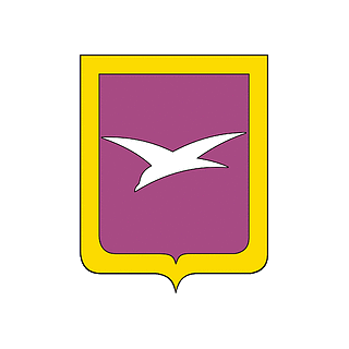Герб города